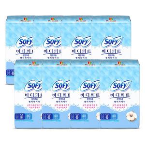 쏘피 바디피트 천연코튼 라이너 롱 40개 x 8팩