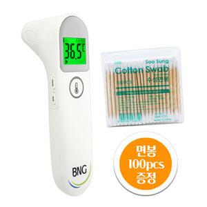 국산 의료기기 심의필 BNG 비접촉식/접촉 겸용 귀체온계