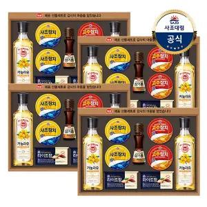 사조 안심특선30호 x4세트