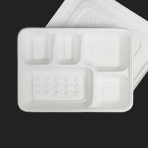 종이도시락 HC 5칸 천연 펄프용기 돈까스 도시락 200세트