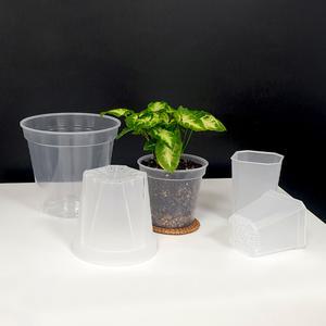투명 플라스틱 슬릿 화분 모음 원형 사각 슬릿분 삽목 삽수 화분