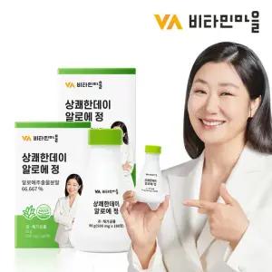 비타민마을 상쾌한데이 알로에 정 대용량 2병 총360정 6개월분