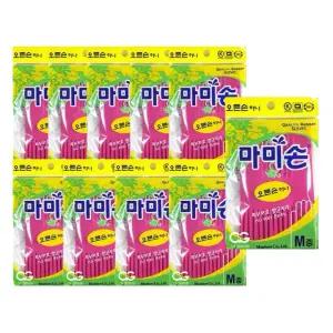 마미손 고무장갑 오른손 하나 중 10개