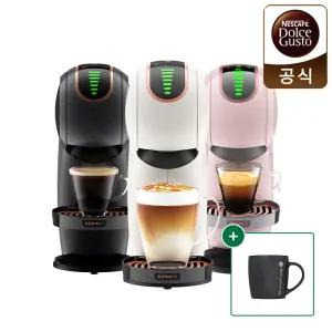 [굿즈] 돌체구스토 캡슐 커피머신 쉐어 패키지 모음전