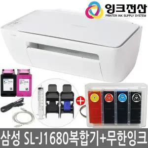 삼성SL-J1680 잉크젯복합기+무한잉크프린터기/프린트기/무한리필/인쇄/복사/스캔/대용량/설치 화이트