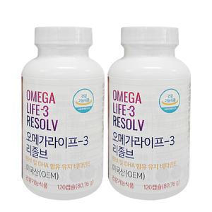 유니시티 오메가3 리졸브 2개
