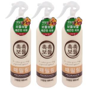 프로랑스 촉촉보들 때필링 500ml 3개 바디스크럽