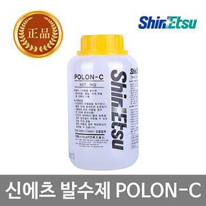 신에츠 POLON-C 방수 건축용 발수제 1KG (단일상품)