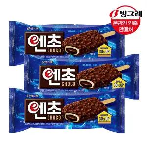 갤러리아 빙그레 엔초 초코바 30개 /아이스크림