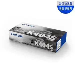 삼성정품인증점 정품토너 CLT-K404S검정,CLT-C404S파랑,CLT-M404빨강,CLT-Y404S노랑 SL-C430,C430W,C432,C432W