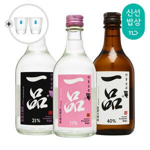 [품질보장]안동소주 일품세트_17도,21도,40도,샷잔 증정