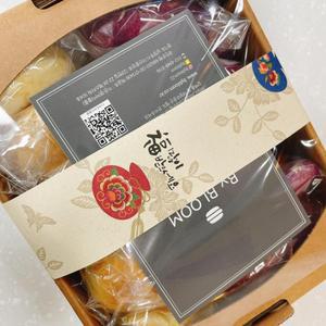 [새해인사] 수제 찹쌀 감자빵 5개입+ 고구마빵 5개입 선물세트