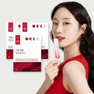 생활약속 기분전환 알파플러스 20포입x3박스 (총60포) / V라인 비트 호박 모링가 차전자피