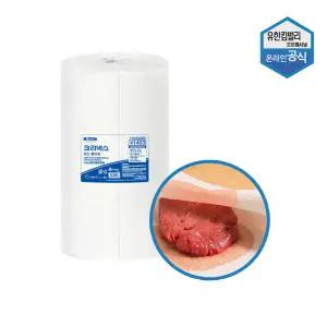 크리넥스 롤 해동지 미트페이퍼 키친타올 41403