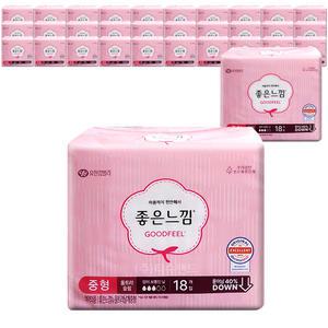 좋은느낌 오리지널 울트라슬림 날개 중형 18매x32팩