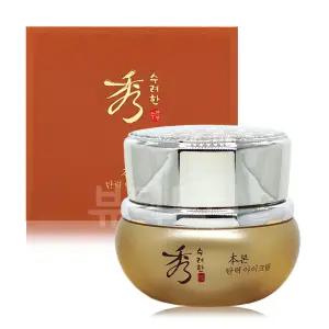 수려한 본 탄력 아이크림 25ml