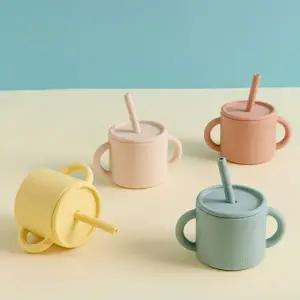 [텐바이텐]유아 실리콘 양손 빨대컵 180ml_색상선택