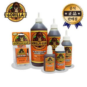 고릴라 폴리우레탄글루 59ml 2oz 다용도 접착제 본드 강력접착제