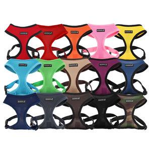 강아지목줄 퍼피아 강아지가슴줄 애견가슴줄 다양한 사이즈 색상