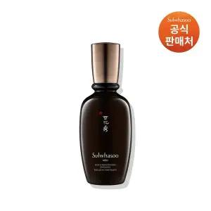 [설화수](강남점)[공통]본윤유액 90ml