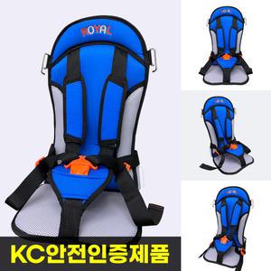 인랜드 로얄카시트 SBK-S9007 어린이 유아 휴대용 보조카시트
