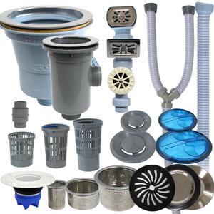 A-3 싱크대 플라스틱 거름망 (대) 배수망 부품 배수구 음식물