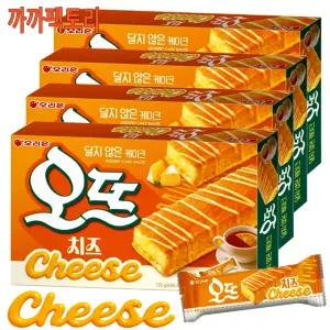오뜨 치즈(6입) 144gx4케이스