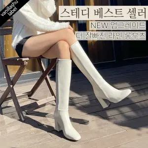 [바닐라슈] 자체제작 뉴 베리아즈 베이직 청키굽 롱부츠(8cm)