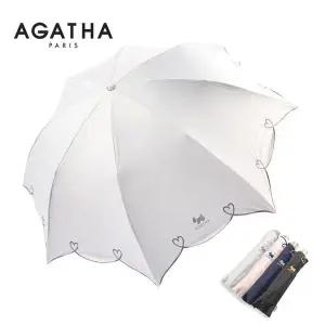 [NS홈쇼핑]아가타 스코티러브  양산 AG2017[30504248]