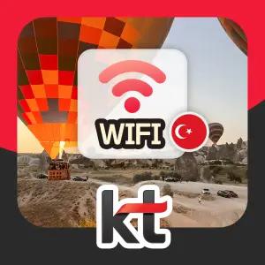 튀르키예 포켓와이파이 KT로밍에그 무제한 이스탄불 앙카라여행 공항로밍부스