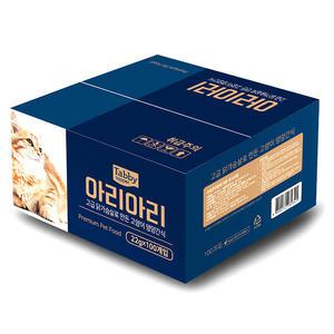테비토퍼 아리아리 닭가슴살 22g 100개