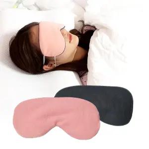 헬로제인 기능성 숙면 수면안대 1+1 SET