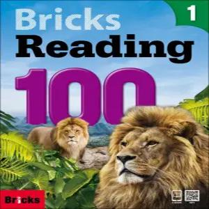 [카드10%] 브릭스 리딩 Bricks Reading 100-1