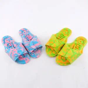 마블EVA 지압슬리퍼 미끄럼방지 실내화