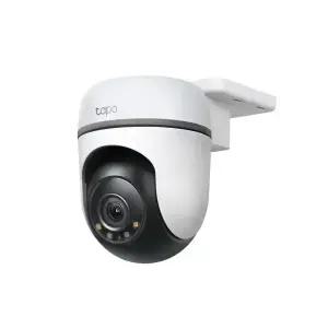 TC40 200만화소 원격회전 실외용 방수 카메라 CCTV