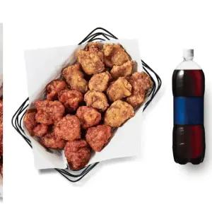 교촌치킨 반반순살[간장+레드]+콜라1.25L