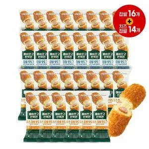 올바르고 반듯한 핫도그 30봉 찹쌀16봉 반반14봉)