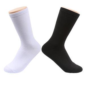 여성 베이직 무지 장목양말10족/학생/중옥/발목/패션