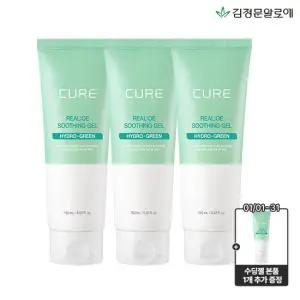큐어 리알로에 수딩젤 150ml 4개