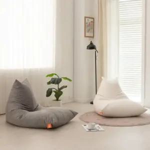 보니타빈백 대형 파우치 SP202 스웨이드 빈백소파 [단품]