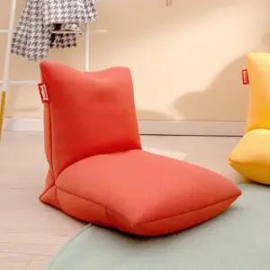 아트박스 보니타빈백 주니어빈백 유아빈백 코미L L.O.V.E 빈백  에어매쉬)