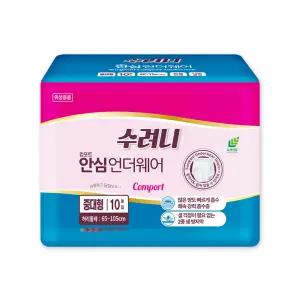 수려니 안심 언더웨어 중대형 80매 10매X8팩 성인용 팬티형 기저귀