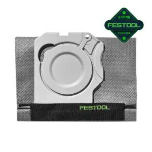 페스툴 필터백 롱라이프 Longlife-FIS-CT SYS (500642)