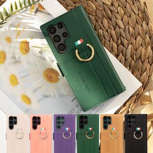 비유어산타 플로렌스 갤럭시 S23 series, S22 울트라 케이스 카드수납 유해전자파 차단 이태리 원단