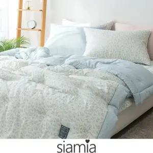윤스홈 리엘 천연모달100  사계절 이불베개 퀸 킹