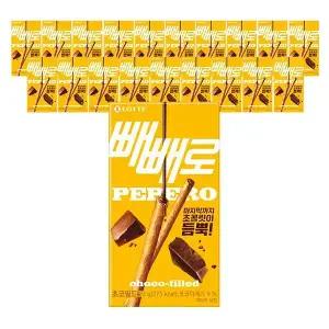 롯데웰푸드 빼빼로 초코필드, 53g, 20개