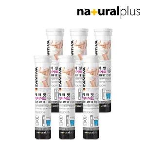 [내츄럴플러스] 에버핏 다이어트 발포 가르시니아 20정 6통 / 독일직수입 잔티바