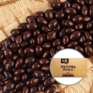 [과자센타][박스] 아우레이트 아몬드초코볼 1kg 10입