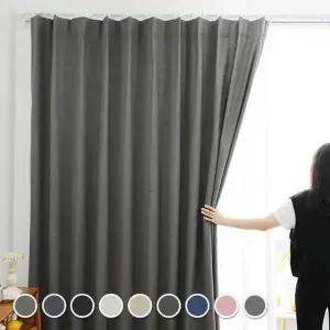[포그난]드레시 빛 차단 먼지 안심 암막 커튼 아일렛형 (초특대형350x235)