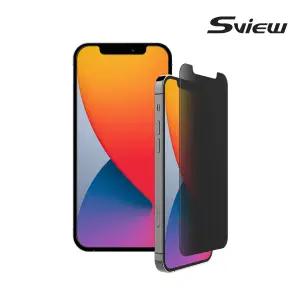 뭘봐 아이폰 사생활 보호 강화유리 액정 프라이버시 핸드폰 지문방지 풀커버 보안 필름